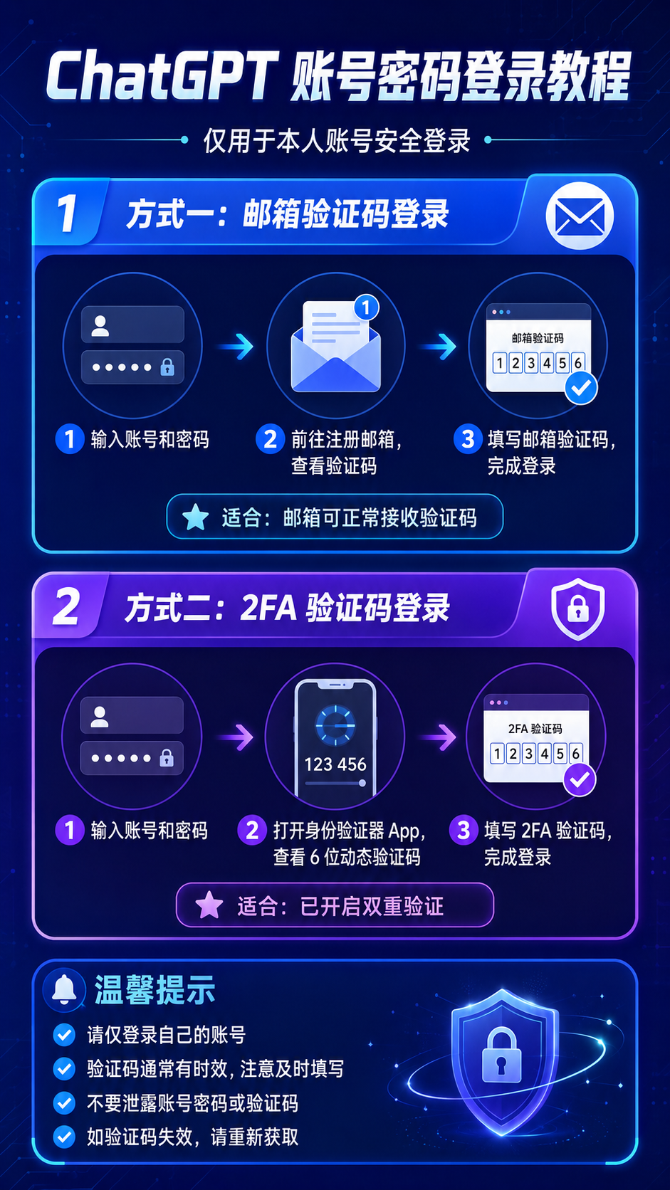 24c351e7e73e4b943c1d7da409672f69.png