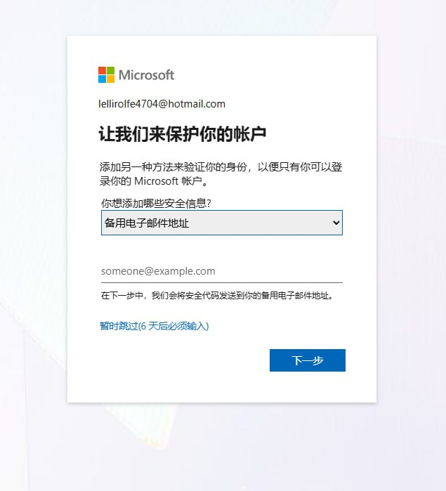 7d31675d515d7547ae94e9962c606100.png