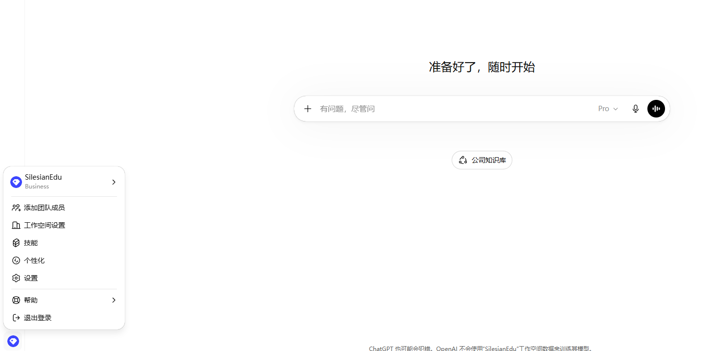 08b248cb9184917f3983859b06a3c20f.png